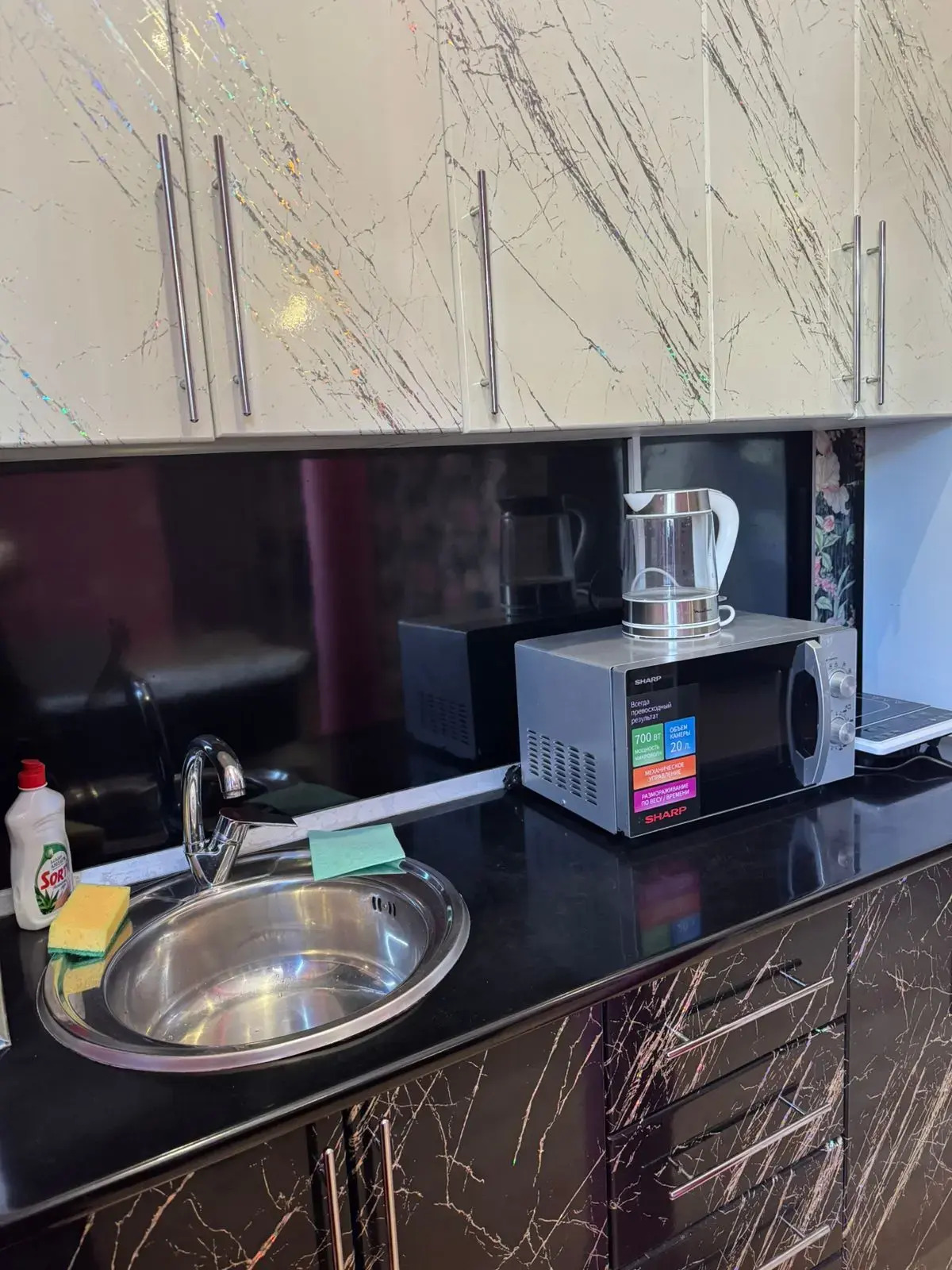 Апартаменты на Цветочной