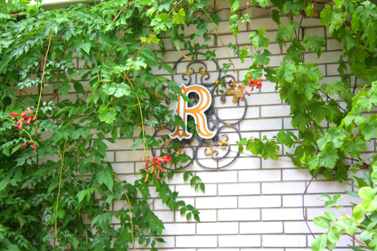 Гостевой дом Радмир