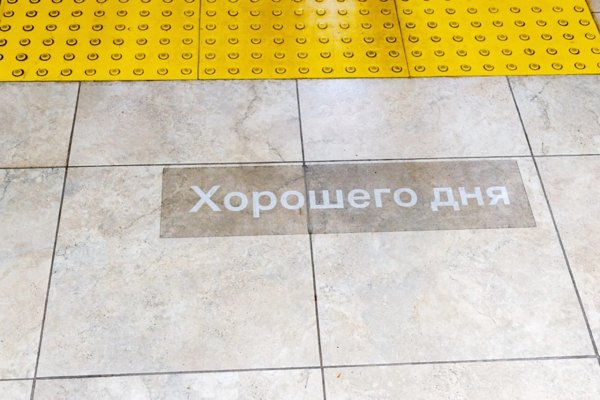 Апартаменты FoxyFlat Sand