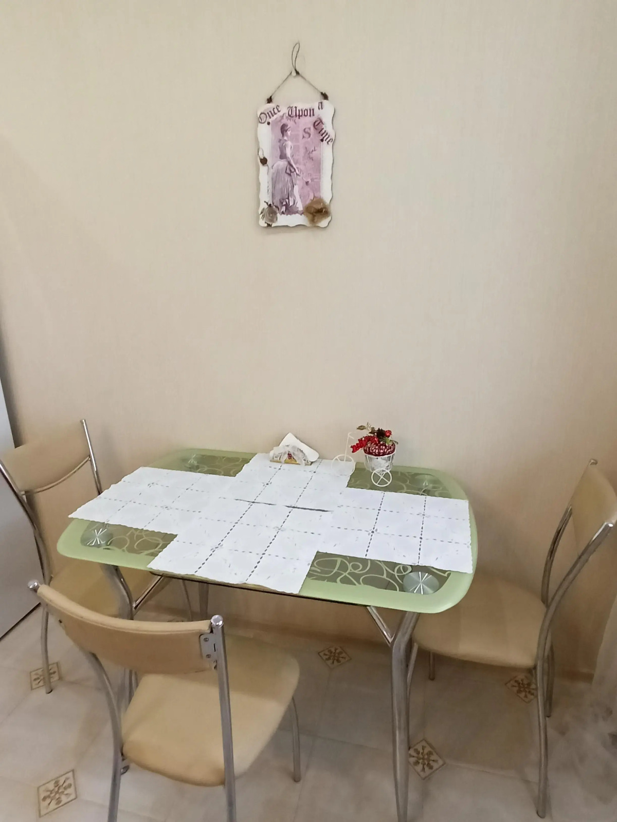 Квартира Omakoti