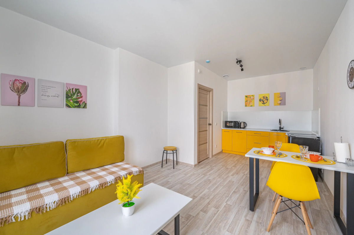 Апартаменты Citrus