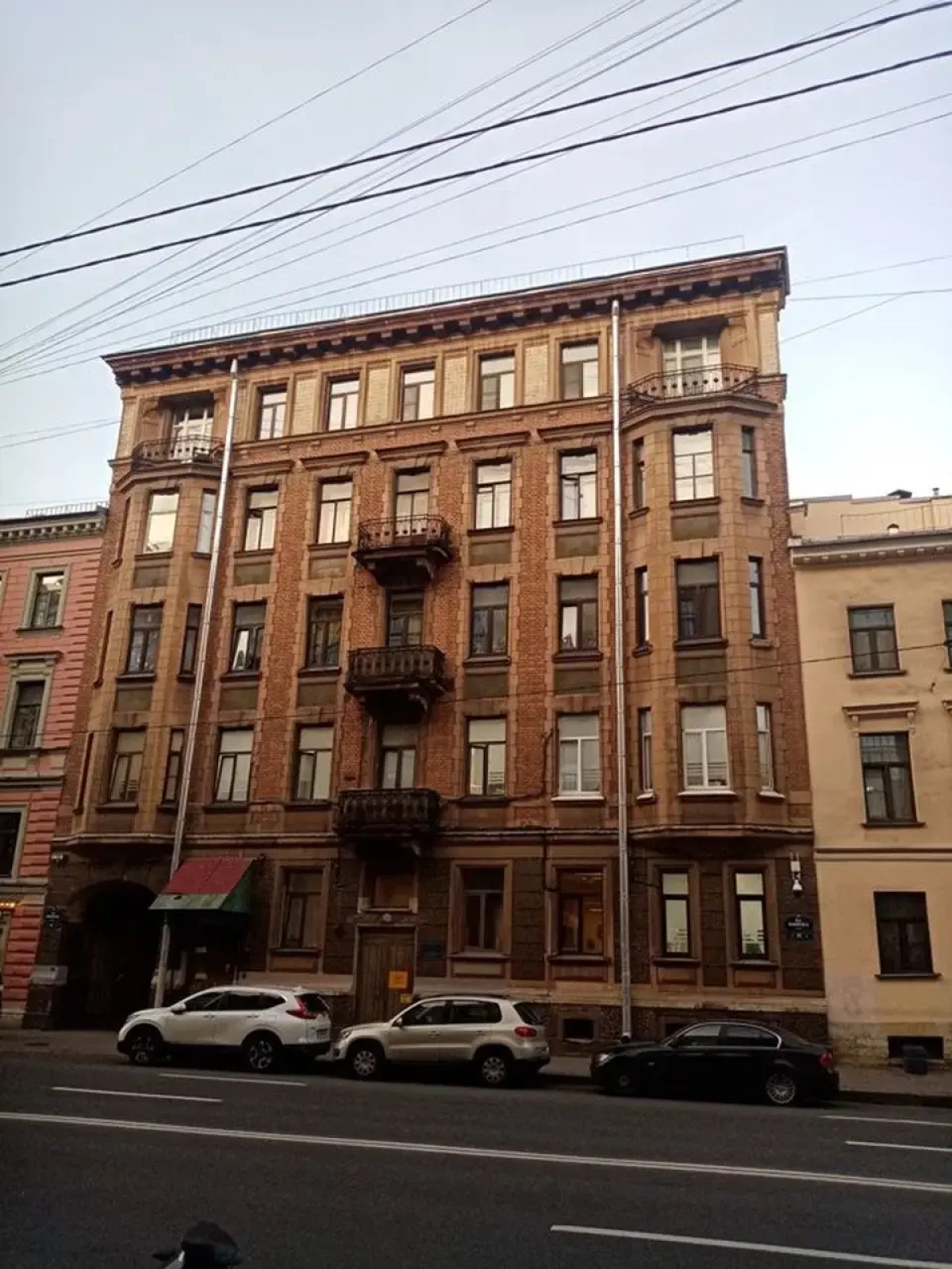 Квартира Уютная студия на Васильевском острове