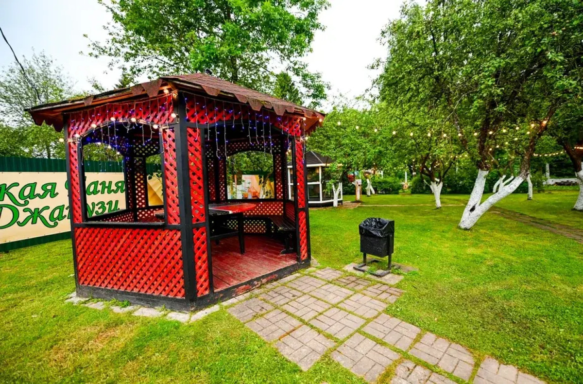 Мини-Отель Гармония Плюс