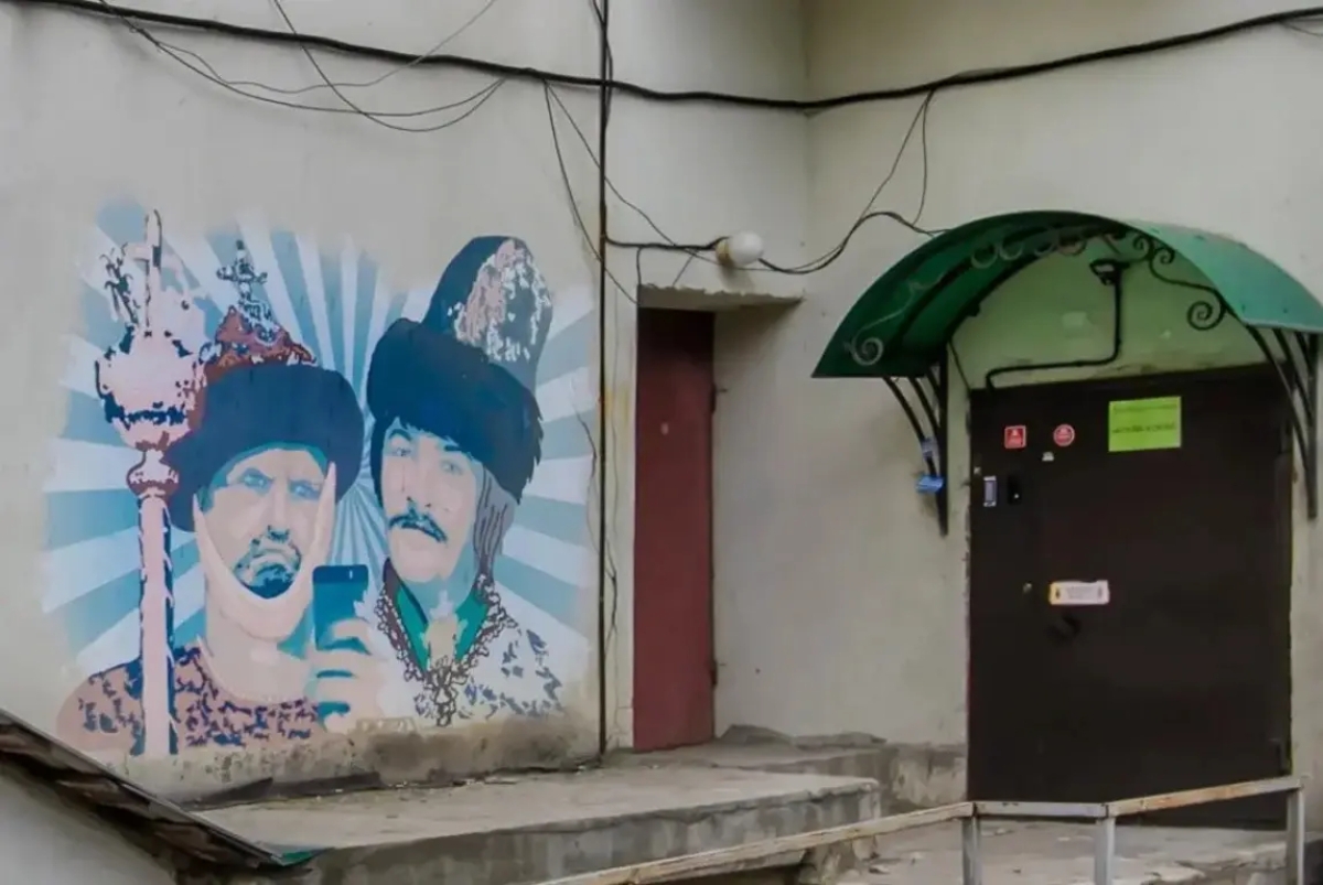 Апартаменты Room-Room Кировский 1