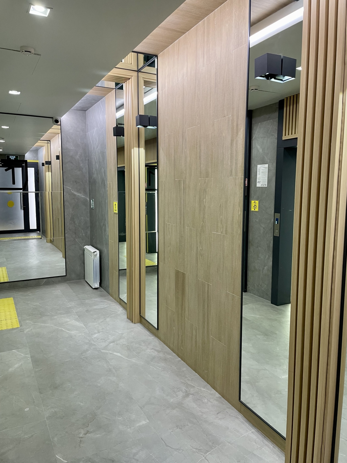 Апартаменты 520.4 Кунцевская