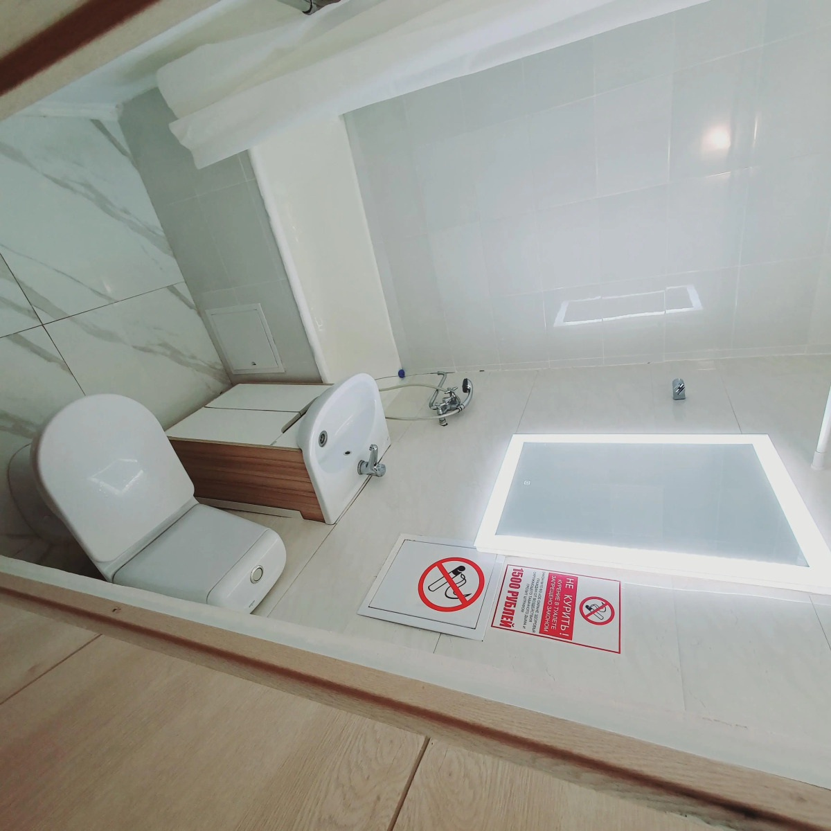 Заповедные Кварталы 3