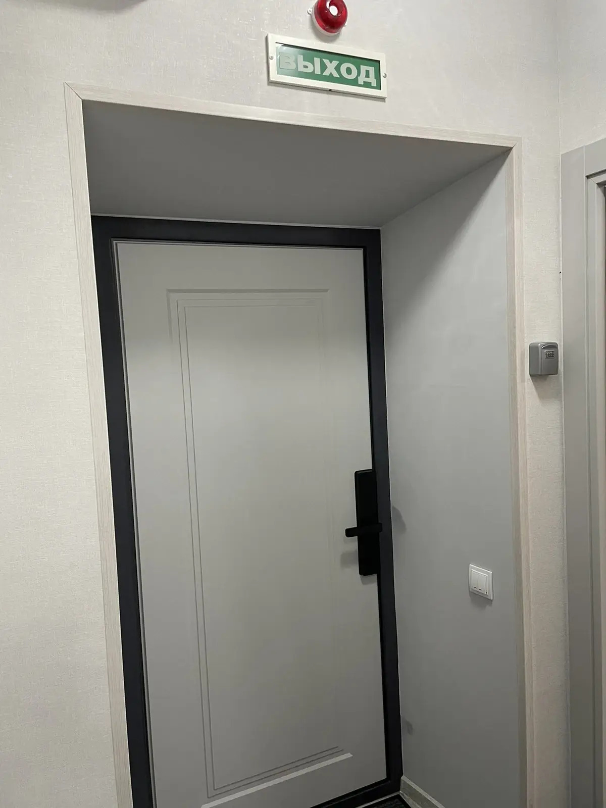 Отель Паспарту