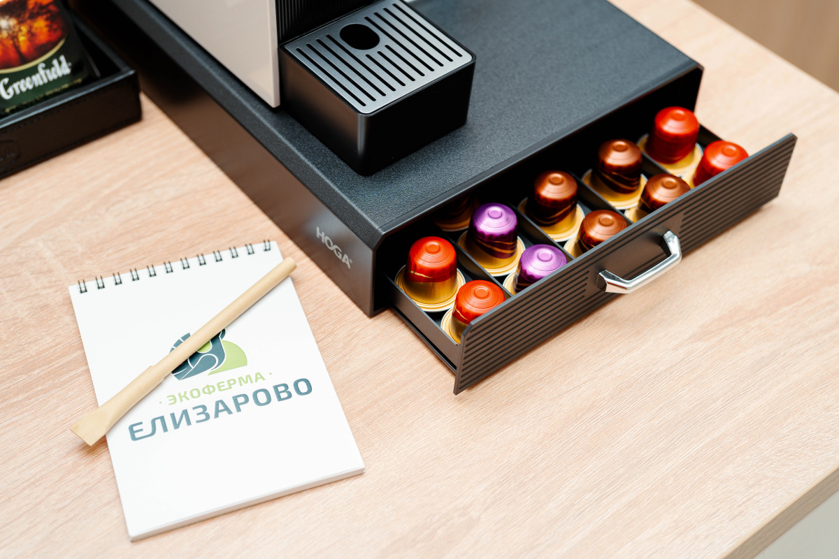 База отдыха Елизарово