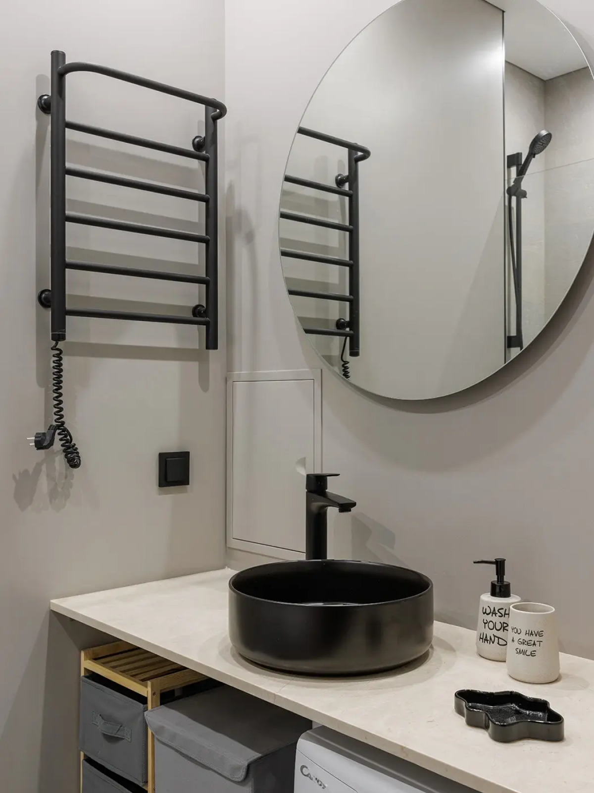 Апартаменты Вдохновение