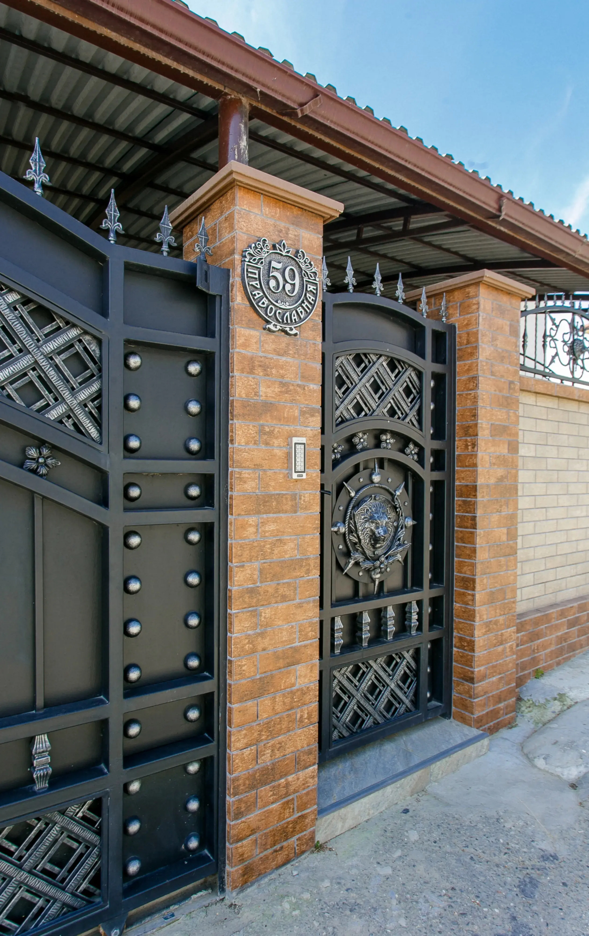 Гостевой дом Панорама