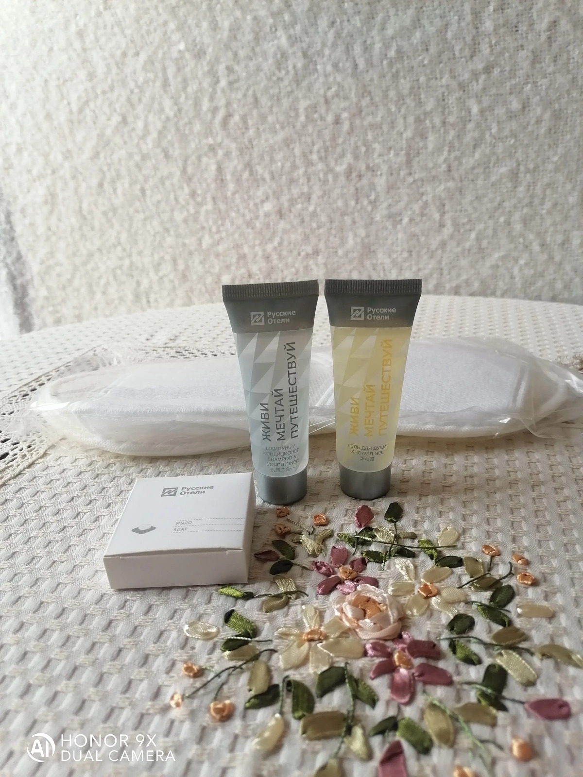 Апартаменты Жуковского 10