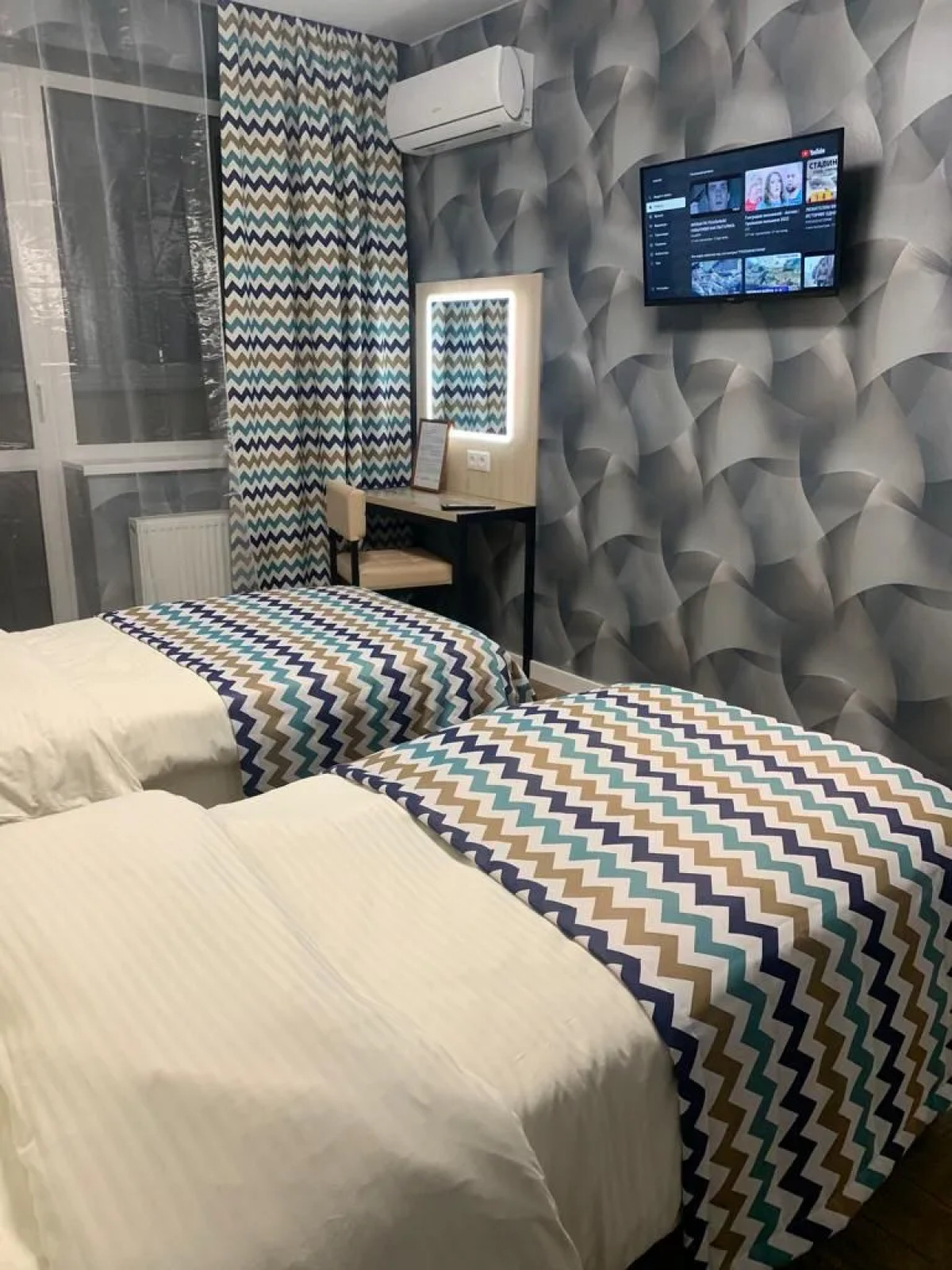 Апартаменты Семейные