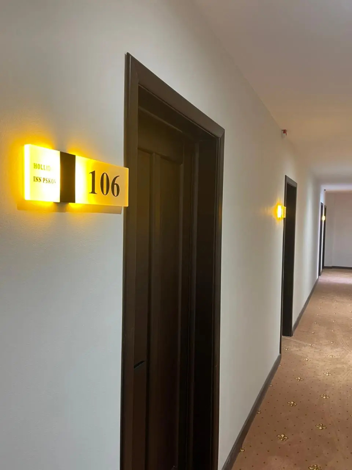 Отель Holiday Inn Pskov