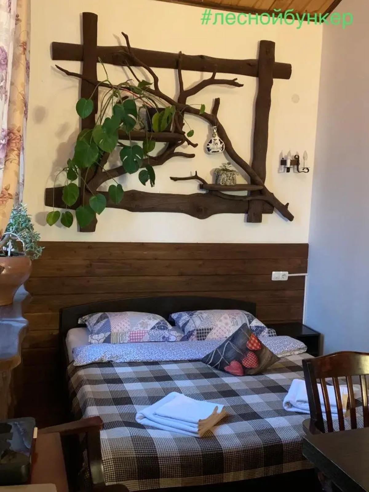 Бунгало Лесной Бункер