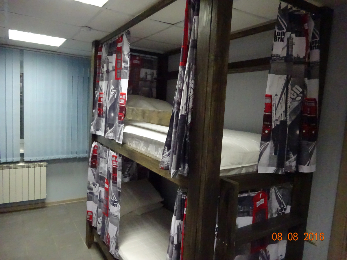 Хостел Атлас