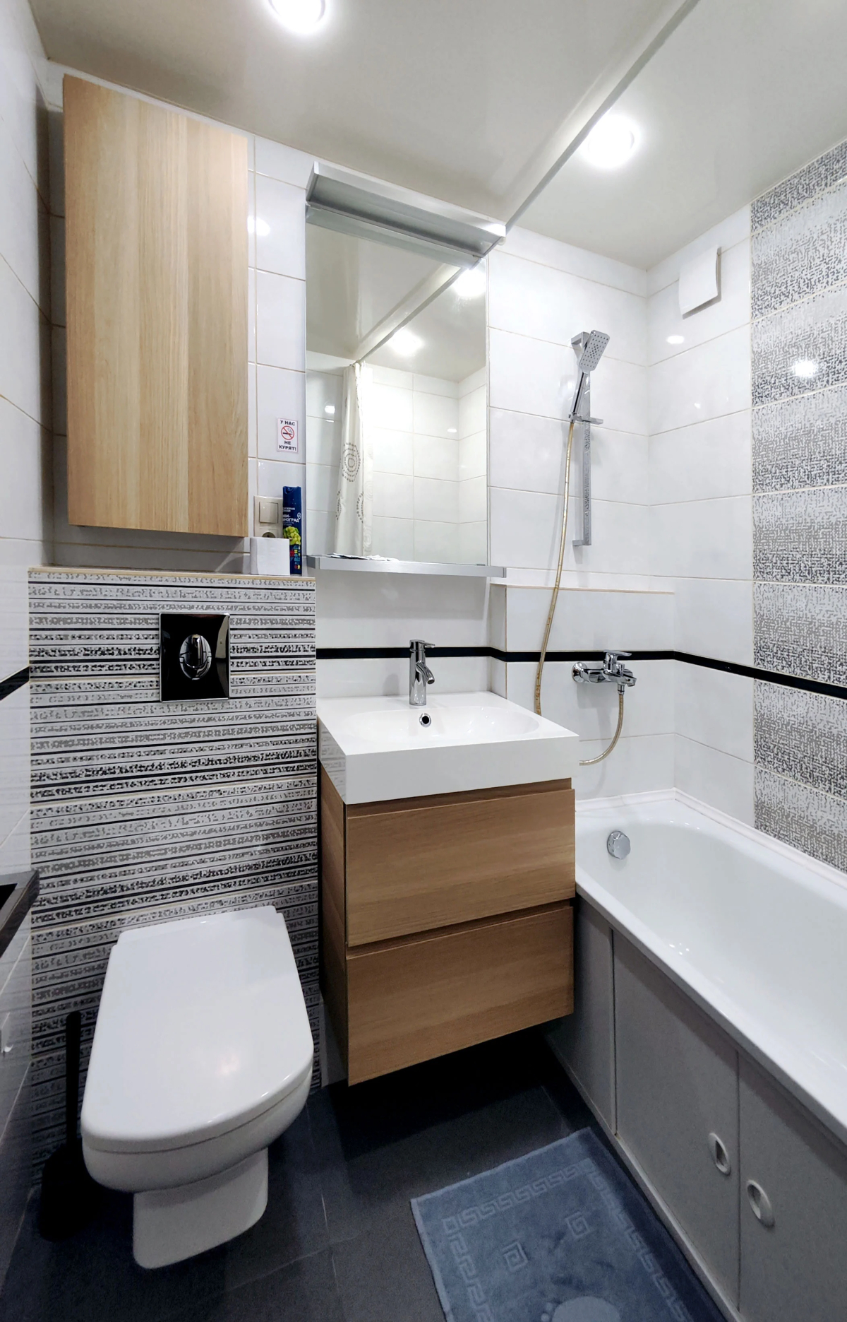 Квартира Уютная, светлая квартира рядом с ТЦ Park House ждёт своих гостей