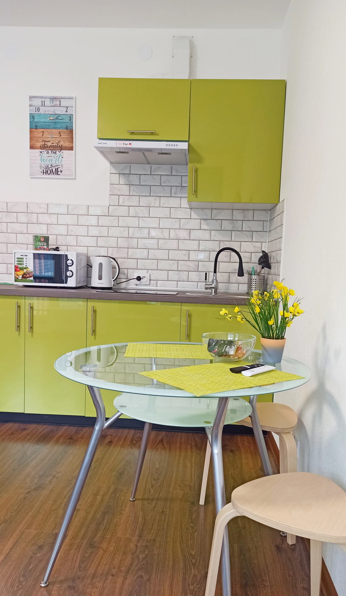 Апартаменты «Айвазовский»