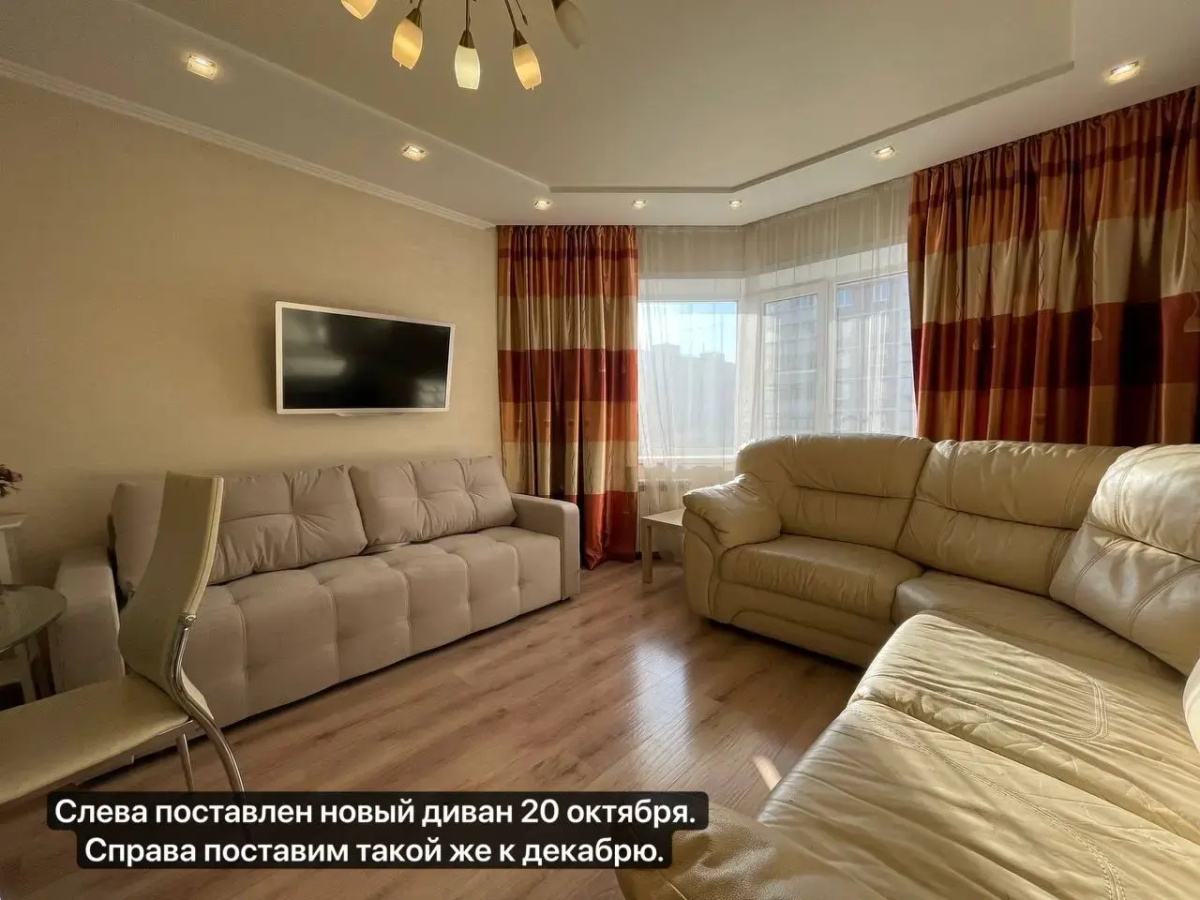 Квартира Sibkvart Шамшиных 18
