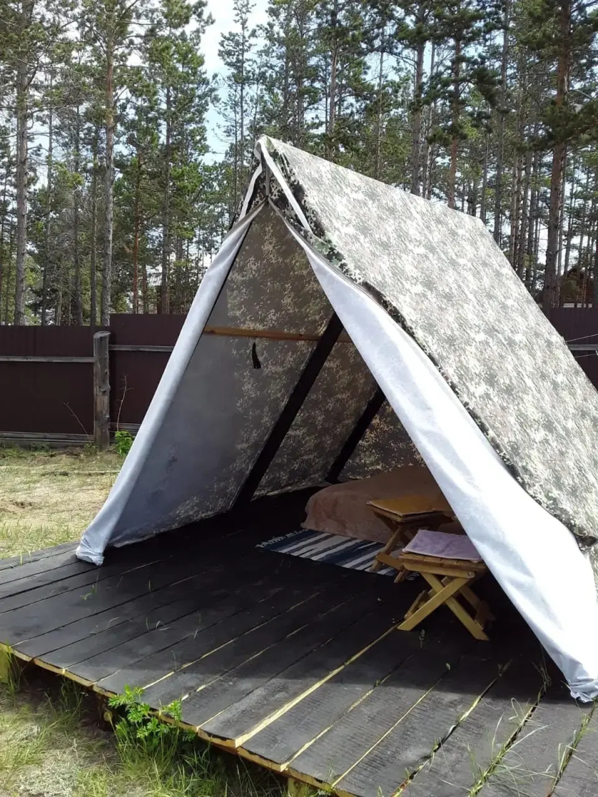 Гостевой дом Family house
