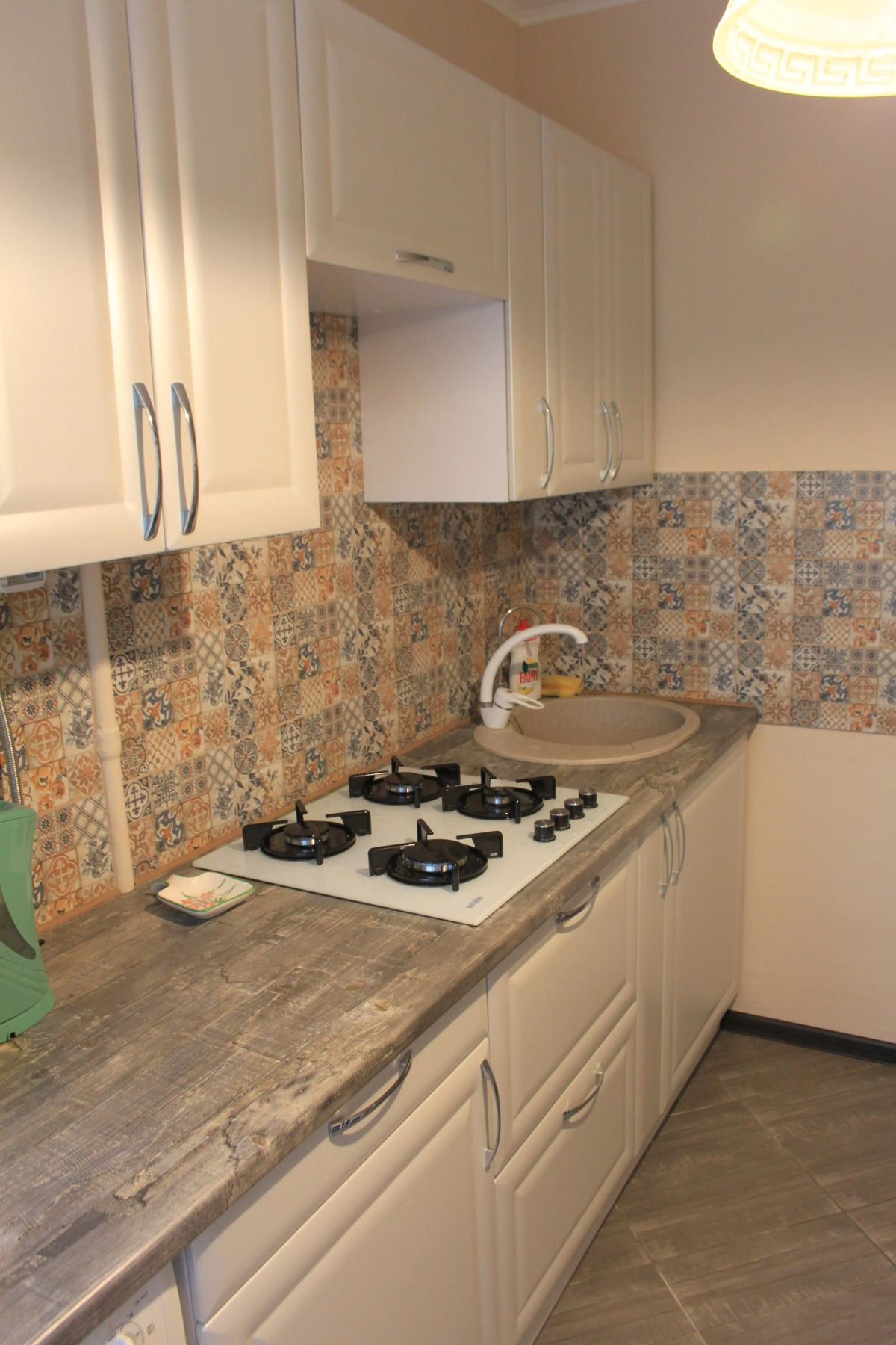 Апартамент Your Home