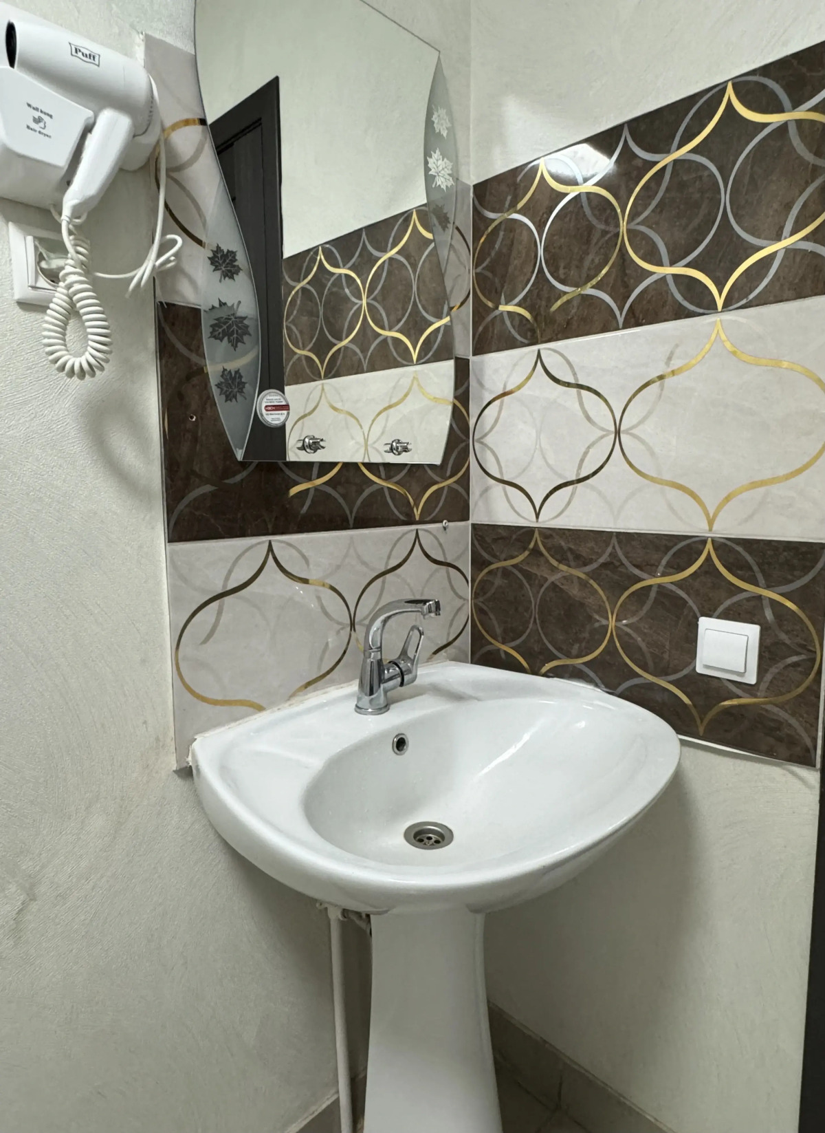 Мини-отель Hotel Sunny Days