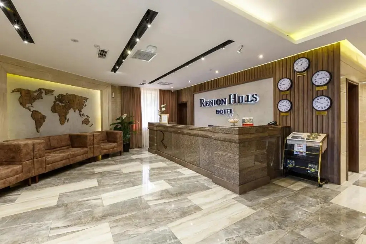 Отель Renion Hills Almaty