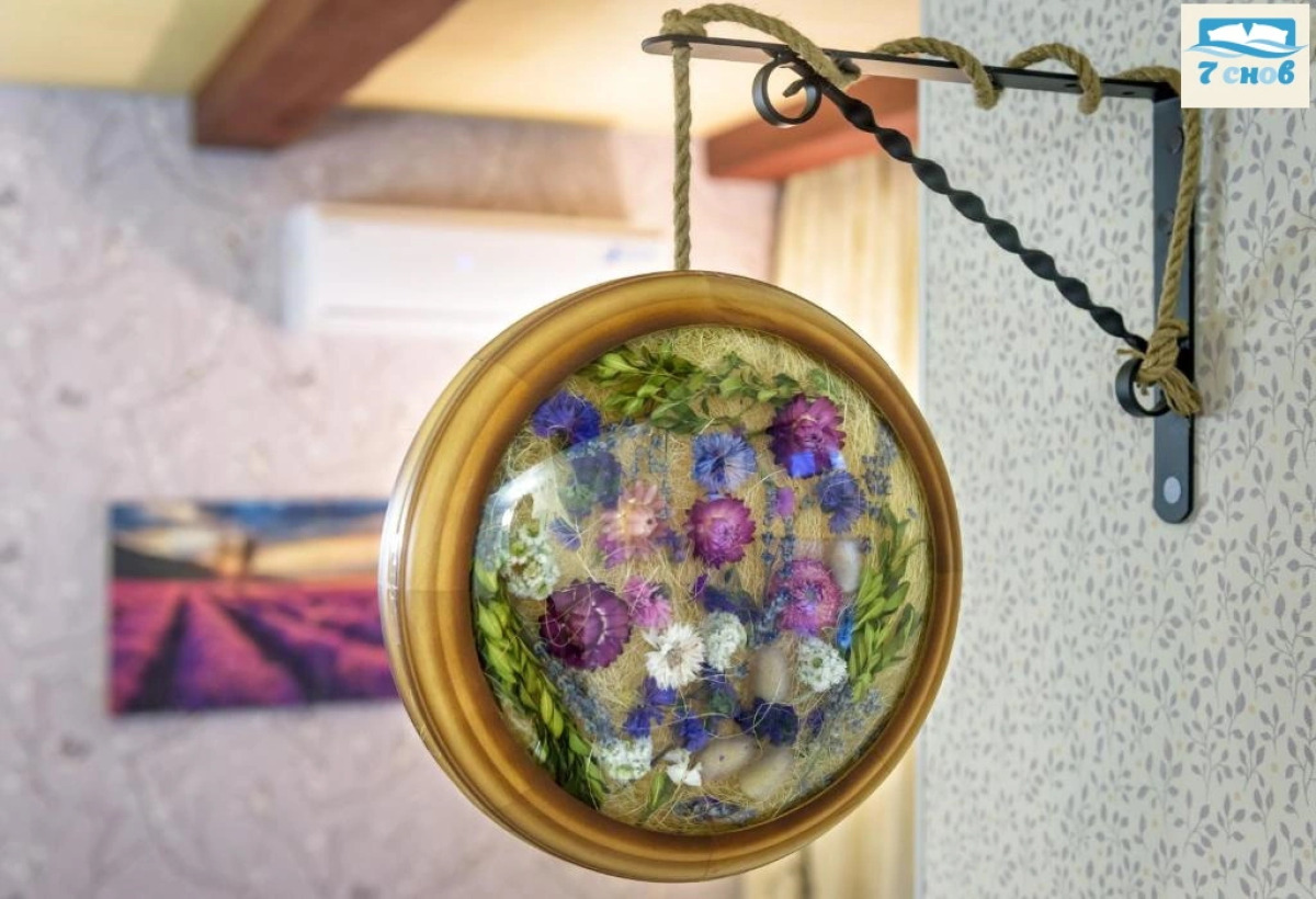 Апартаменты Прованс