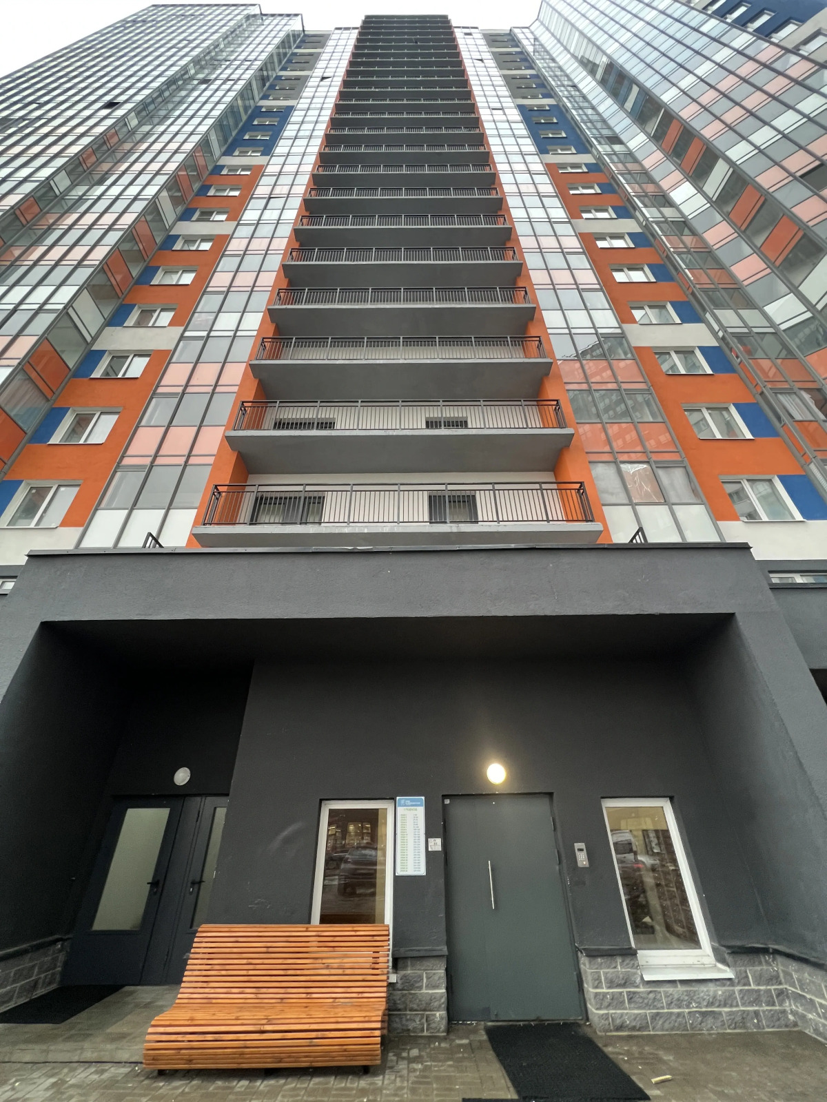 Квартира Студия на Плесецкой 10