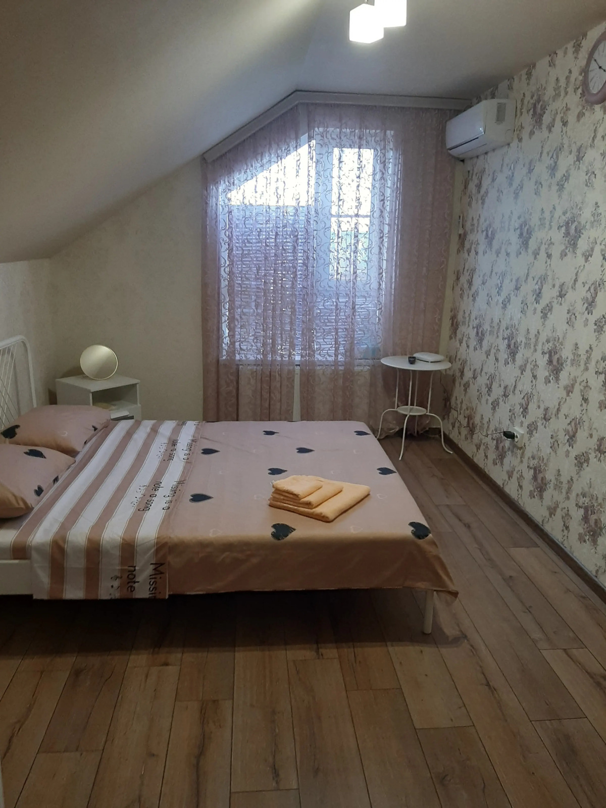 Гостевой дом на Цветочной