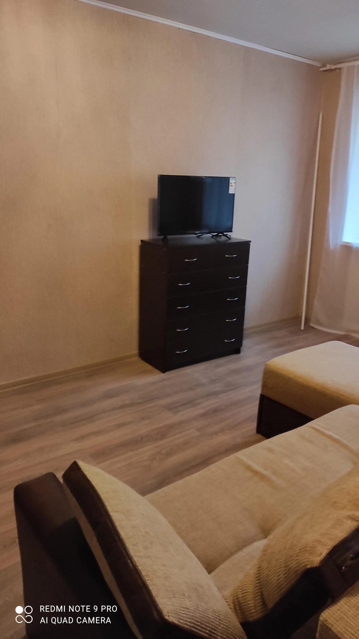 Квартира Улыбка уюта Локомотивная