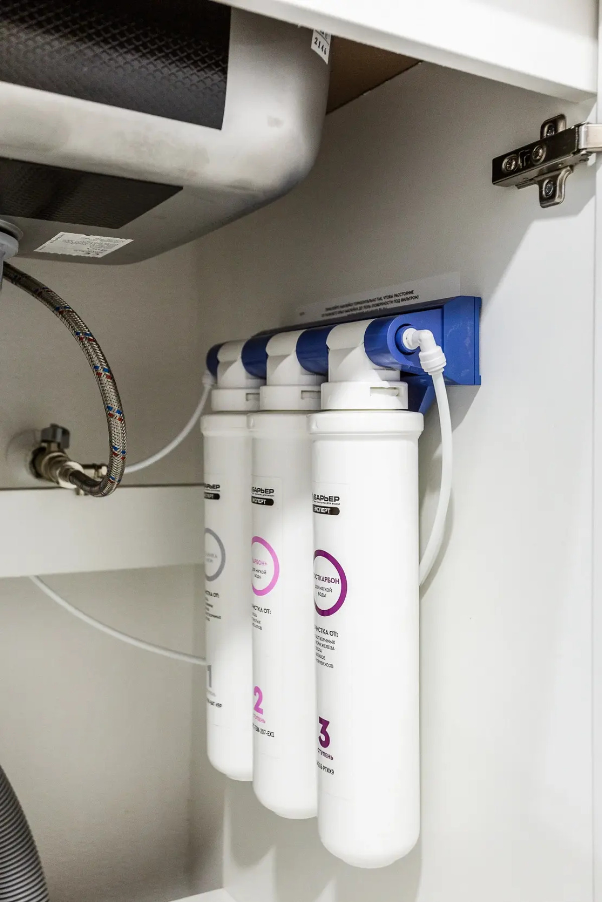 Апартаменты Quartet на Суворовском #4