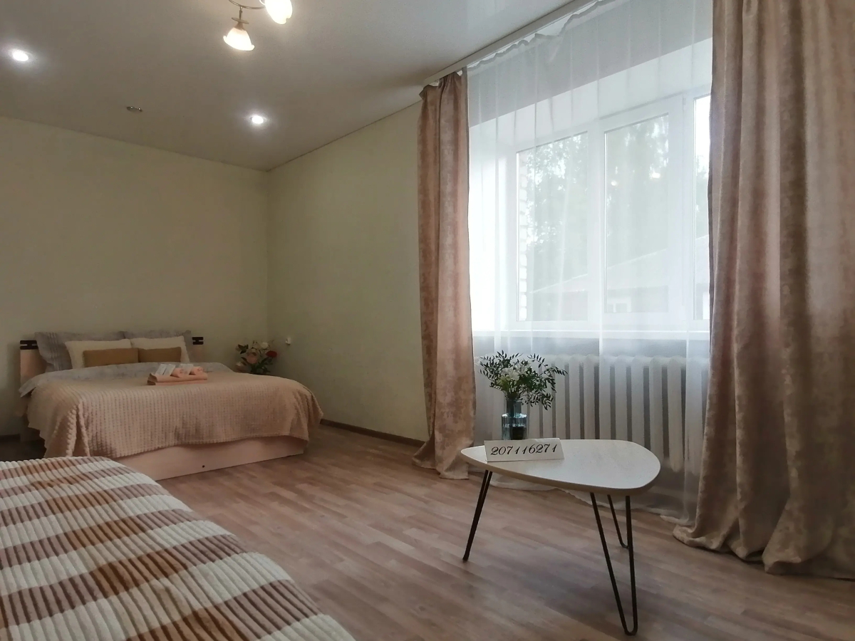 Квартира Хорошо Как дома