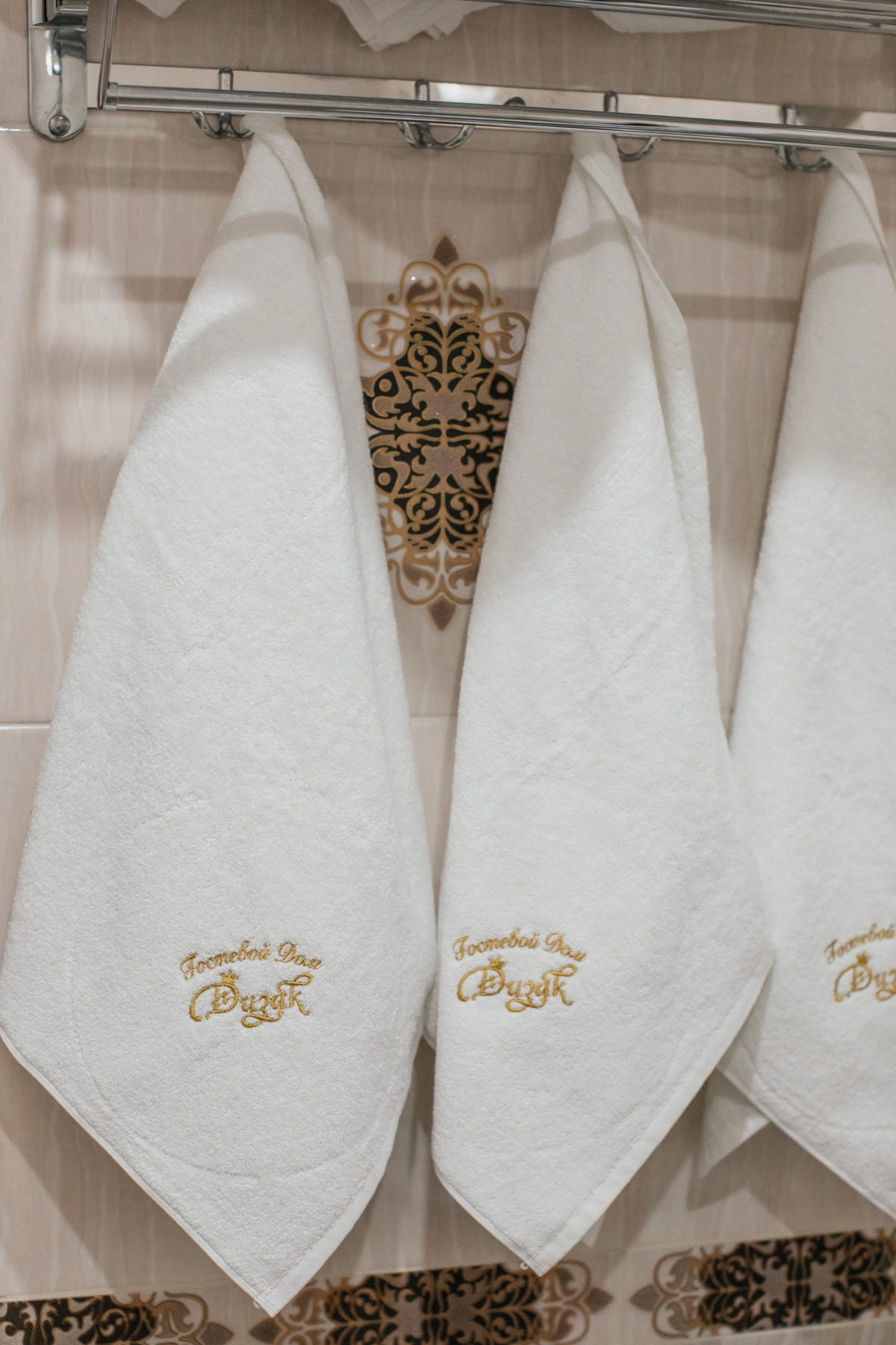 Отель Дизак