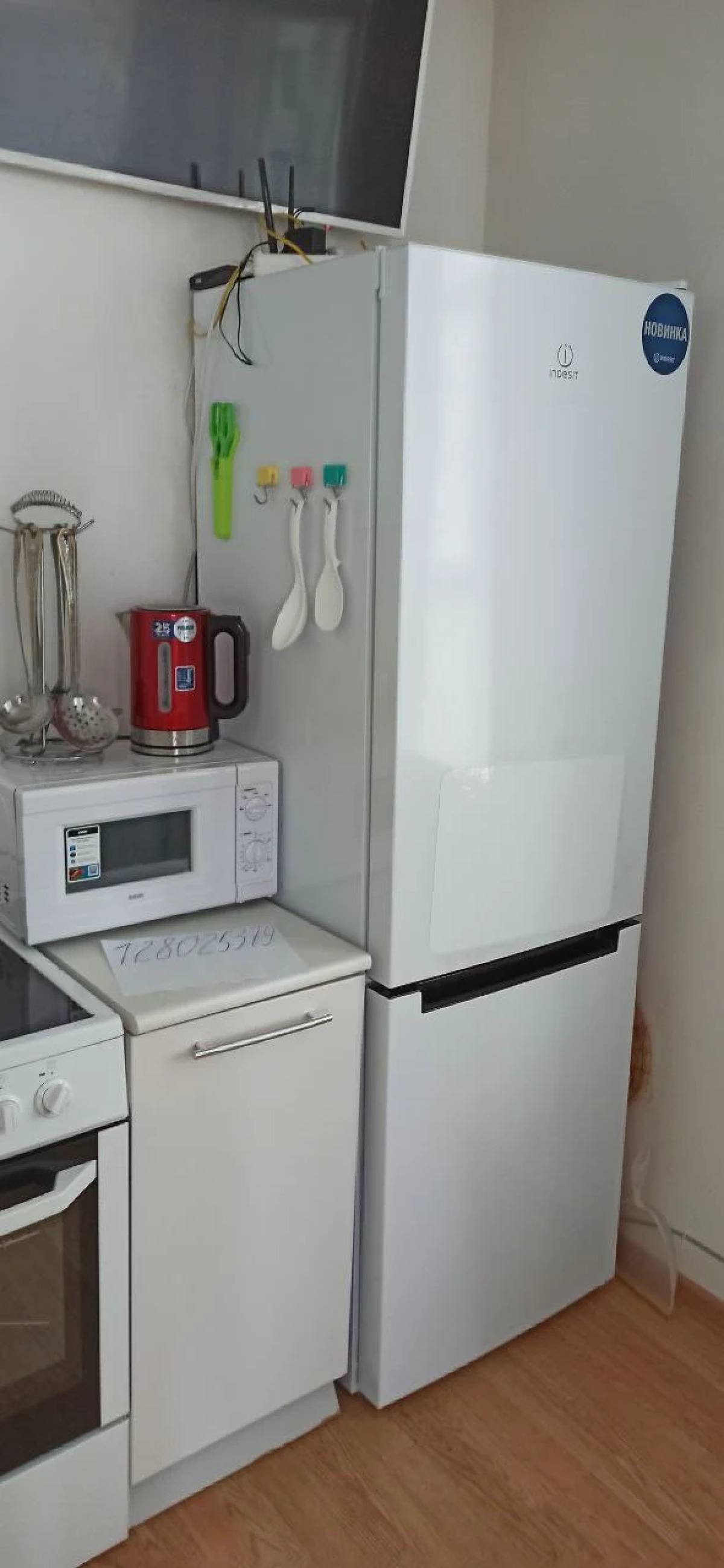 Апартаменты Студия