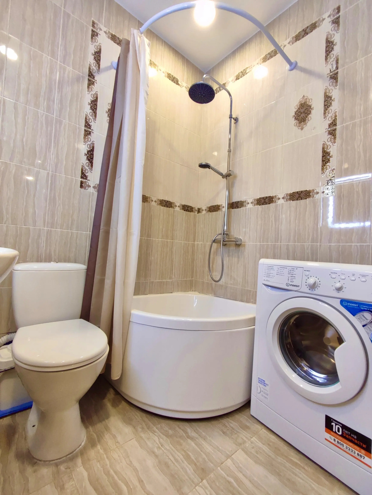 Апартаменты Гости Любят у метро Рассказовка Зеленая