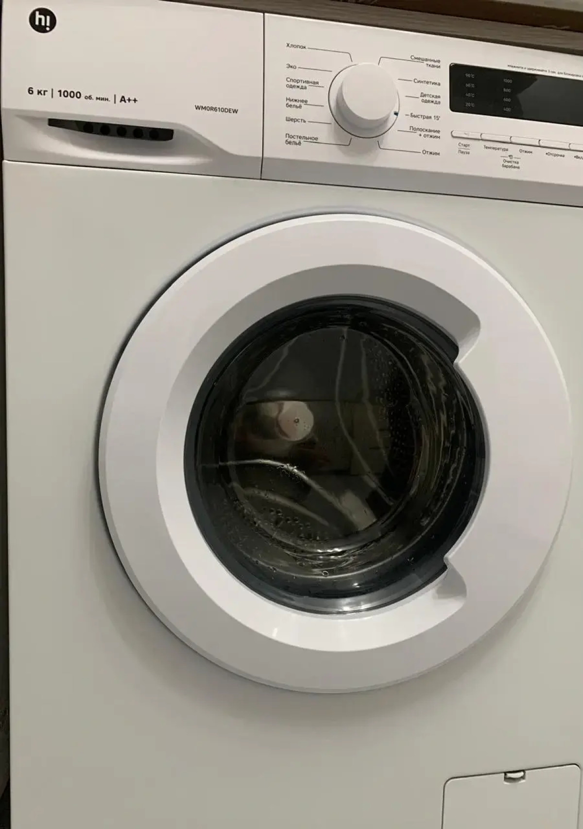 Квартира Железноводск на улице Октябрьская 106А