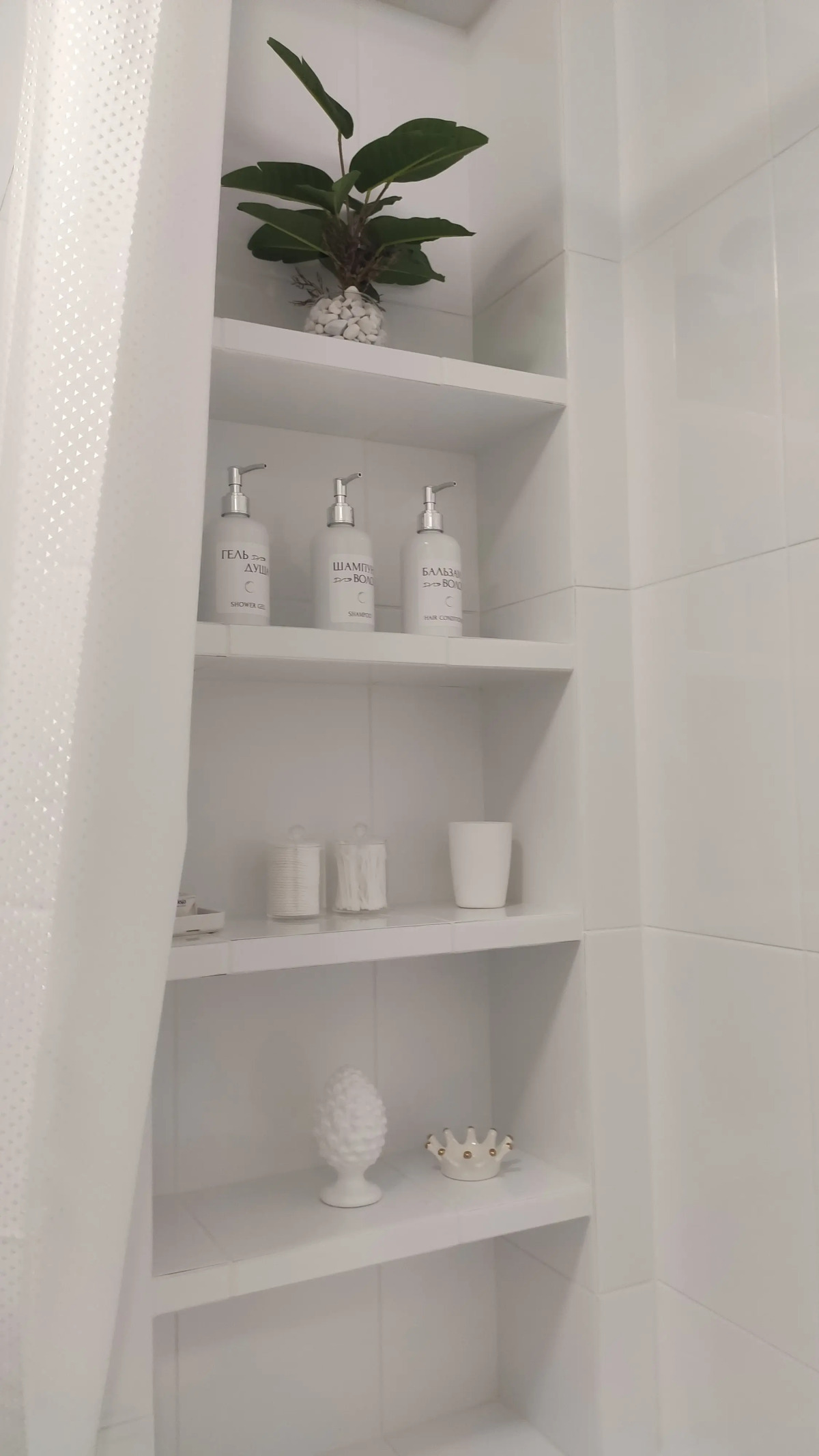 Квартира Уютная квартира у метро Бибирево