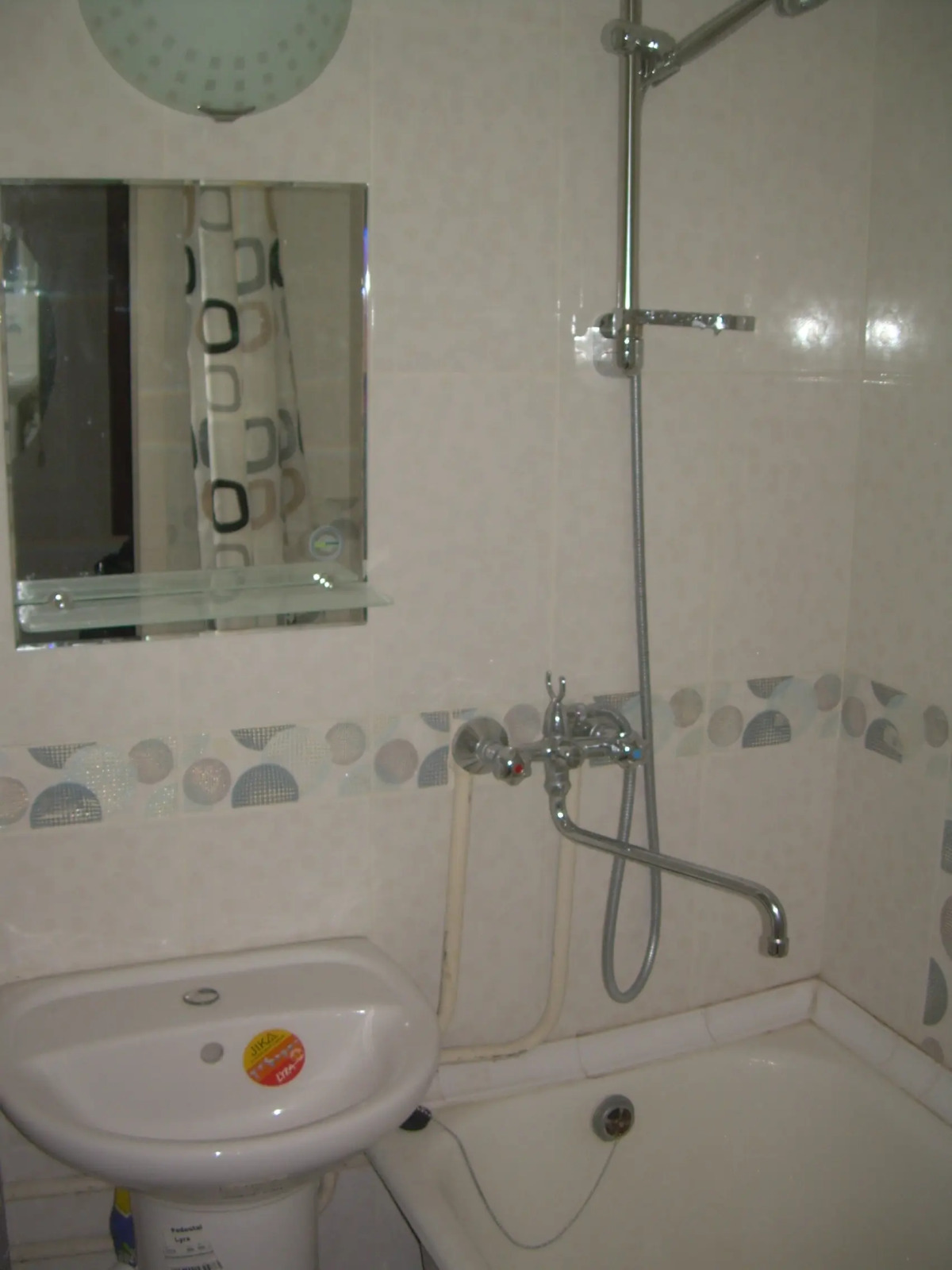 Апартаменты Moskva4you на Шабаловке