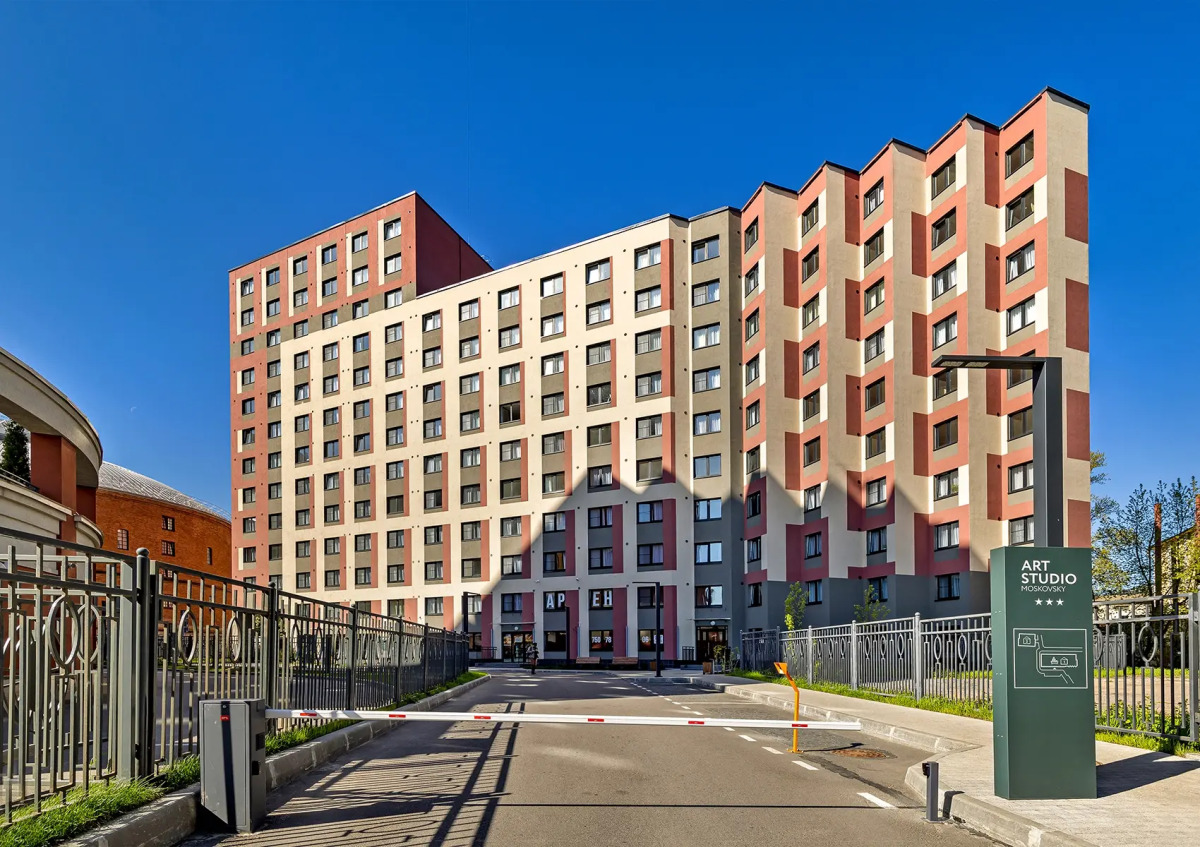 Апартаменты HID в Art Studio