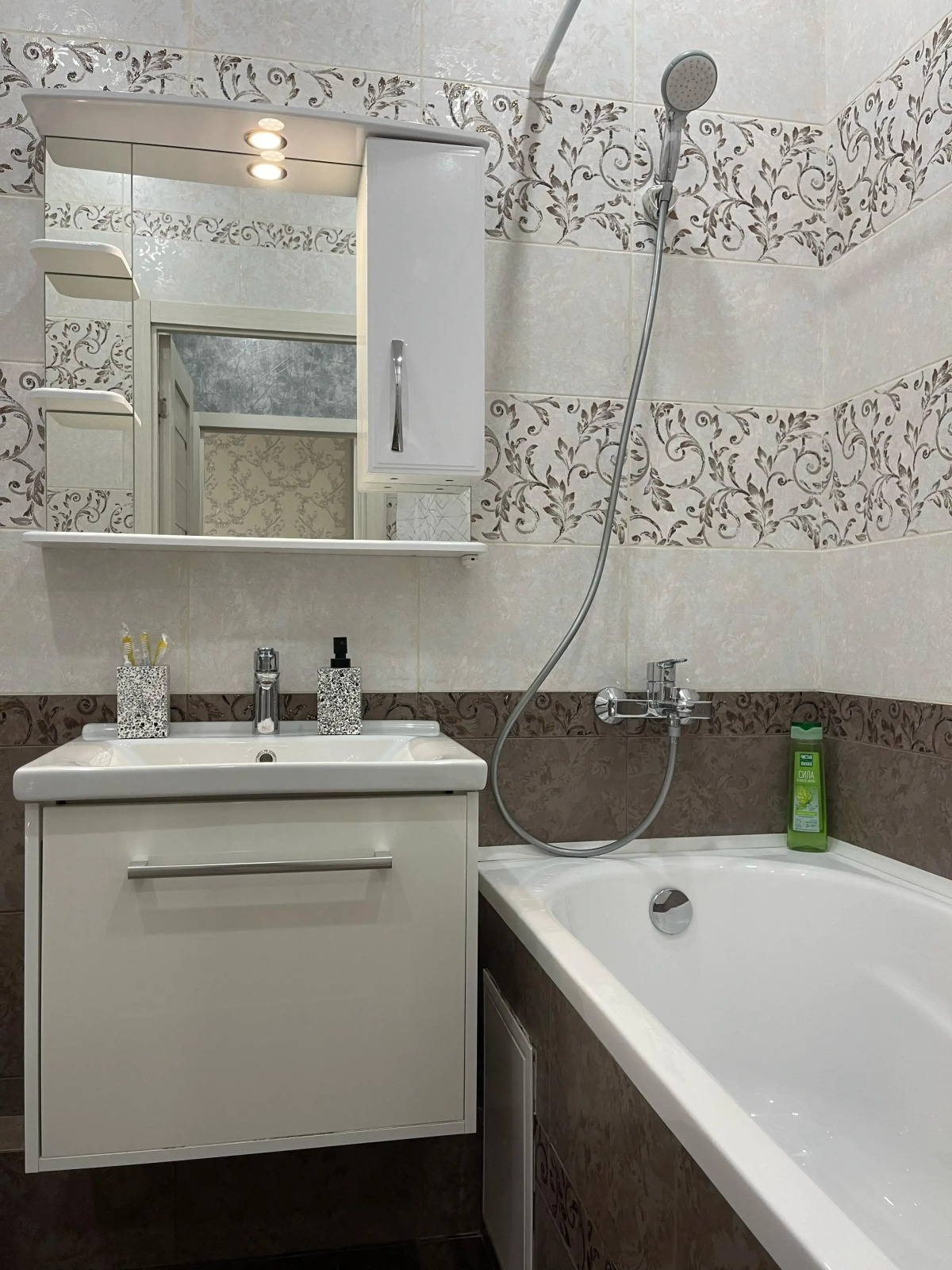 Апартаменты Ясный Берег для 4 Гостей у Аквапарка