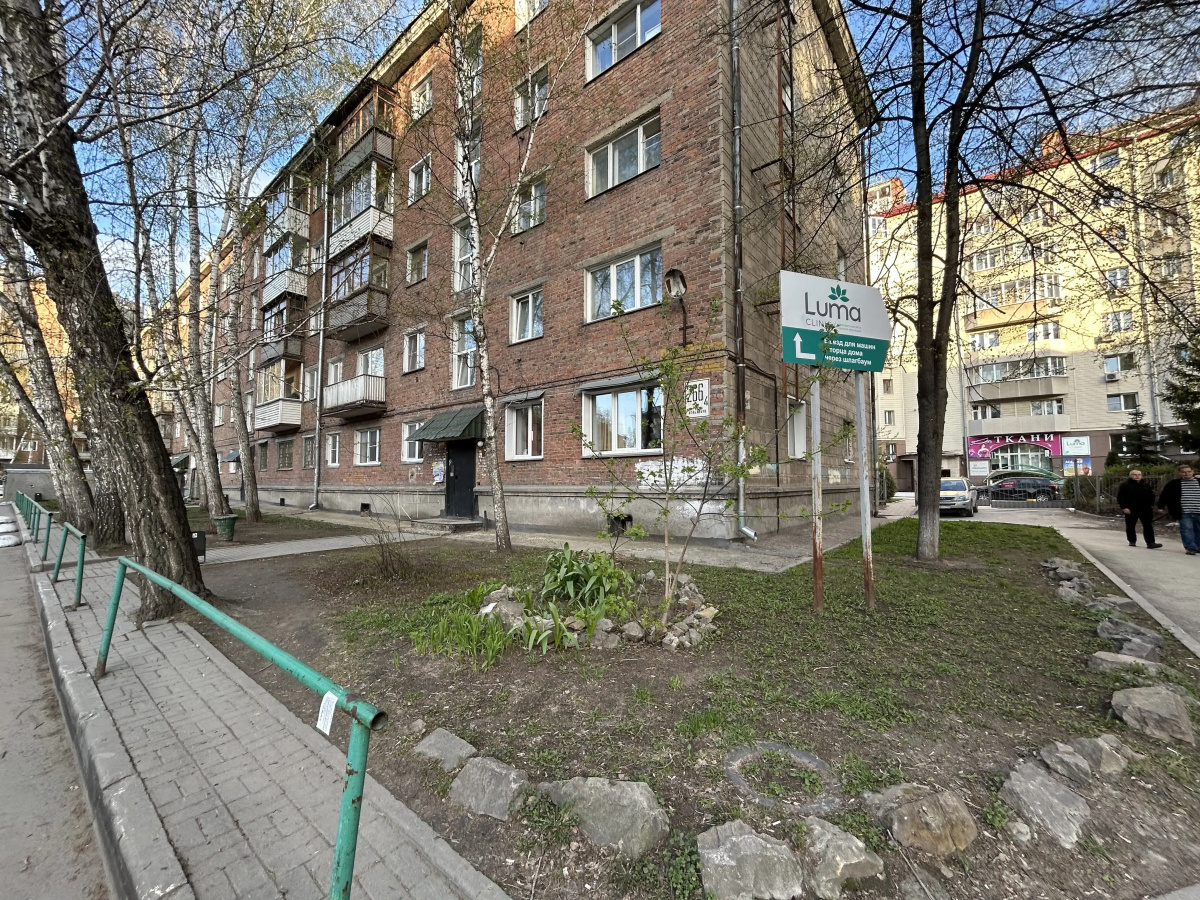 Квартира Уютная Студия не Далеко от Метро