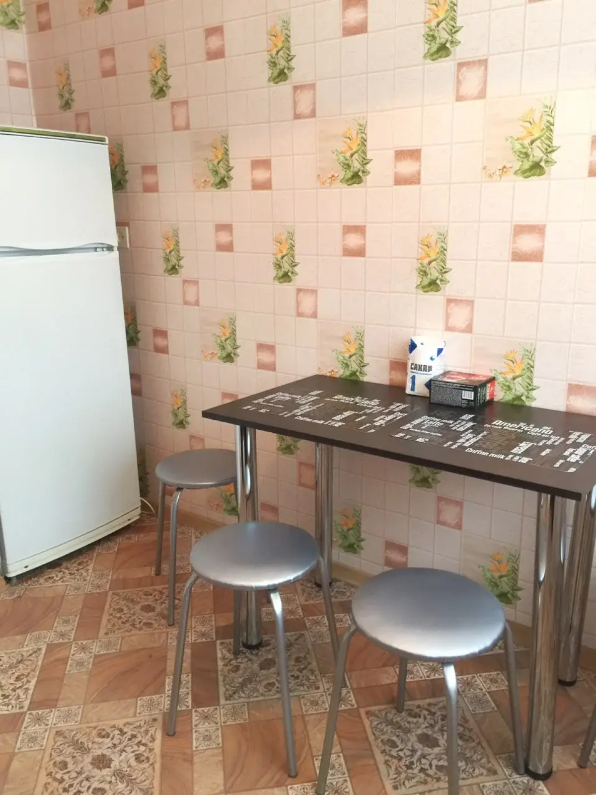 Гостевой дом Бэст