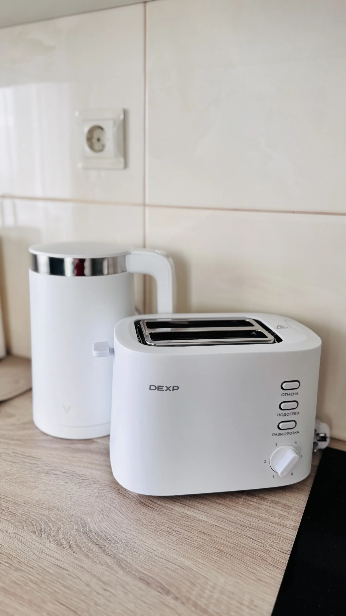 В Шаге от Моря Квартира