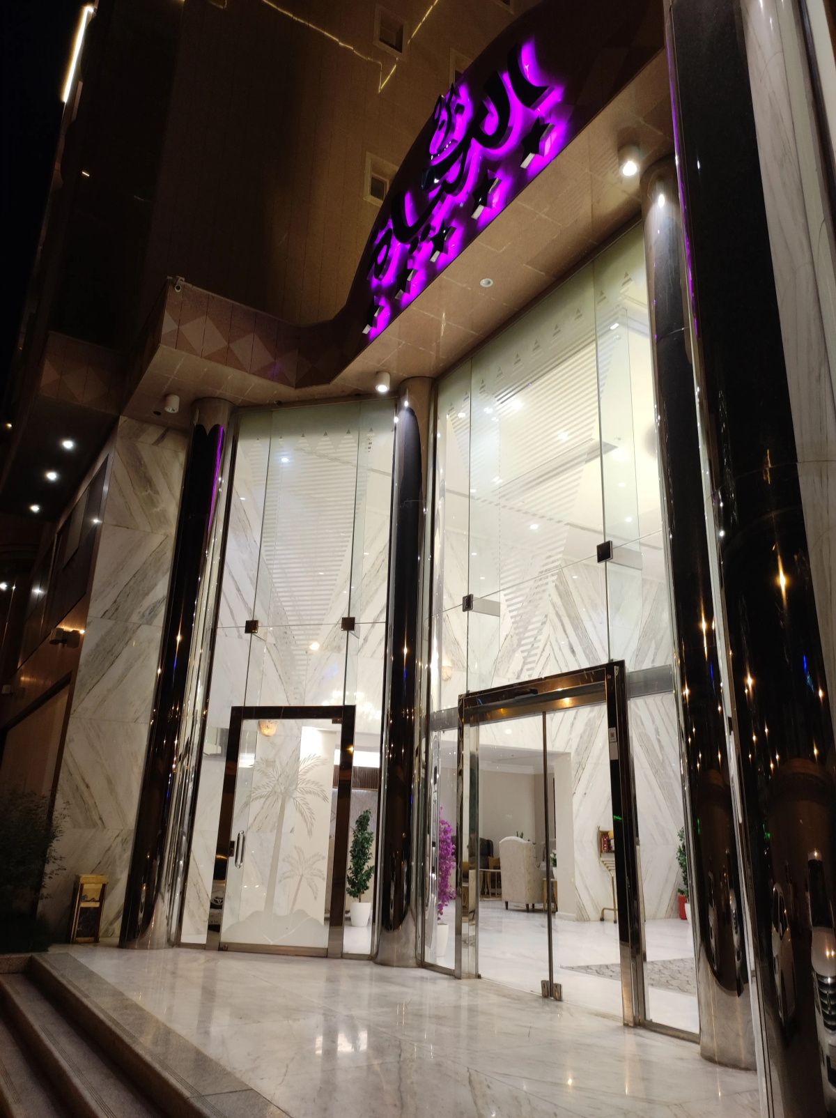 Отель Burj Alhayah Suites Olaya