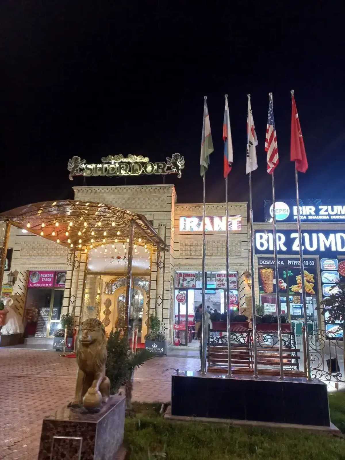 Отель Sherdor Registan