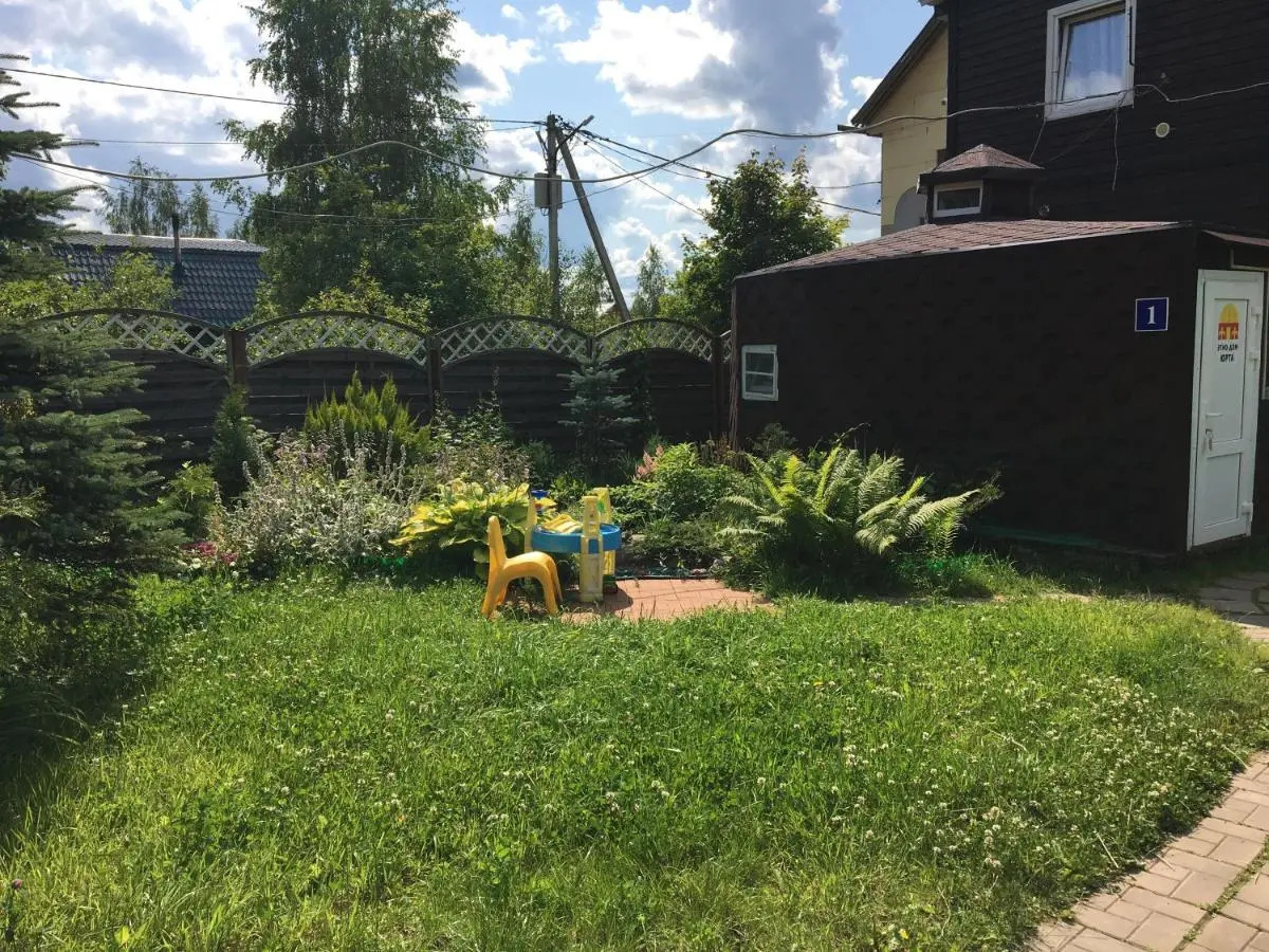 Гостевой Дом Викинг