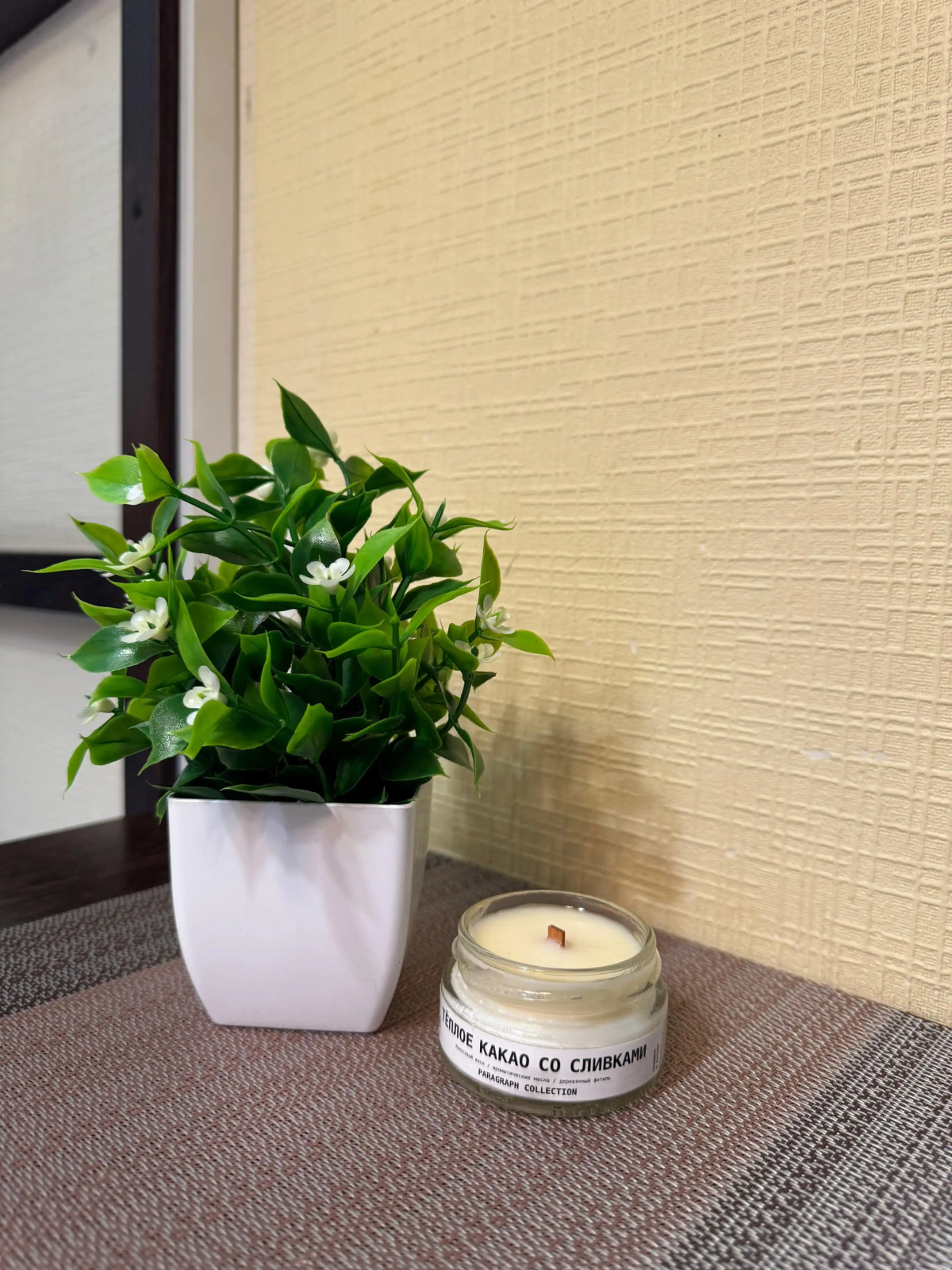 Квартира Однокомнатная на Тигровой