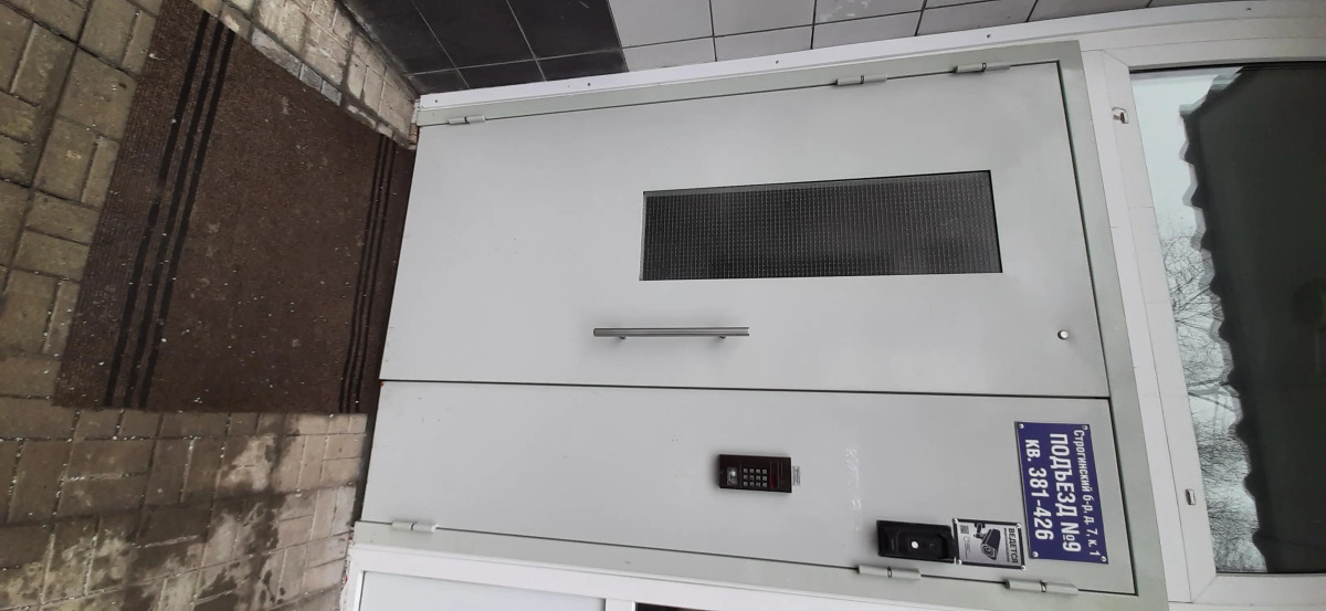 Апартаменты Векхаус Строгино-3