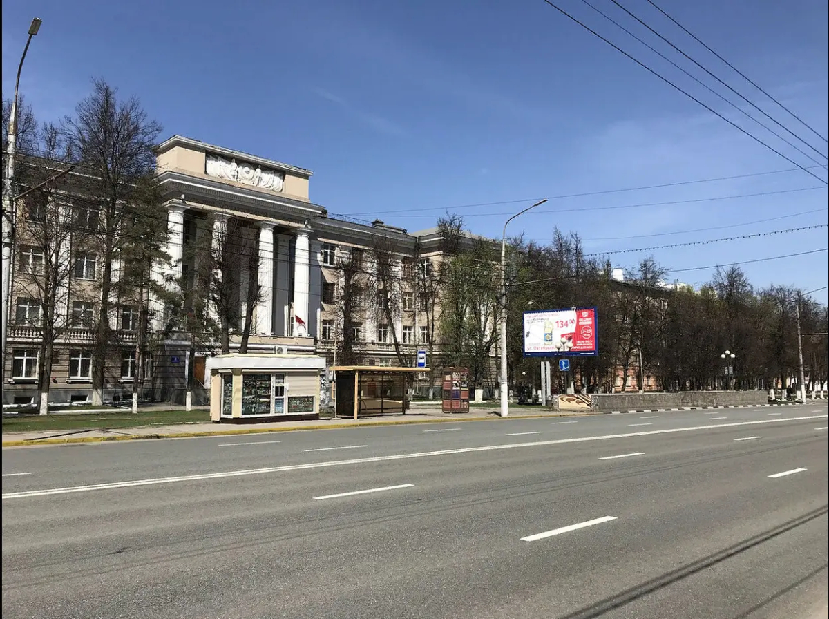 Апартаменты на проспекте Ленина 82
