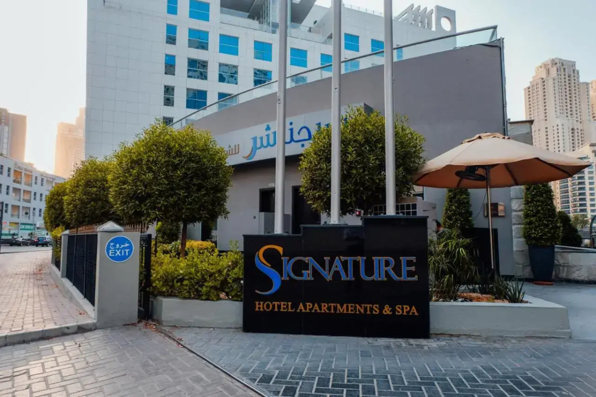 Signature Hotel Apartments & Spa Marina